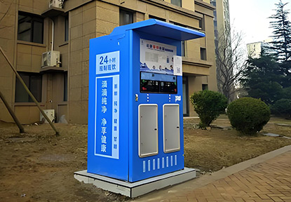 售水机运营优化解决方案