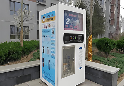小区售水机成功运营，满足居民健康饮水需求