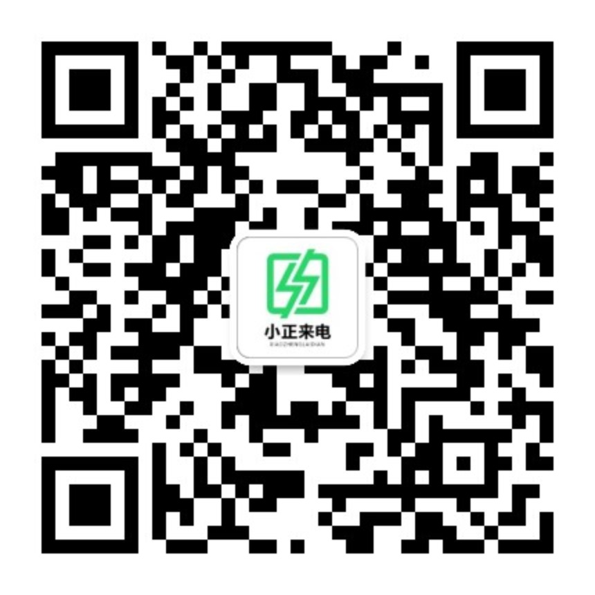 扫码关注
